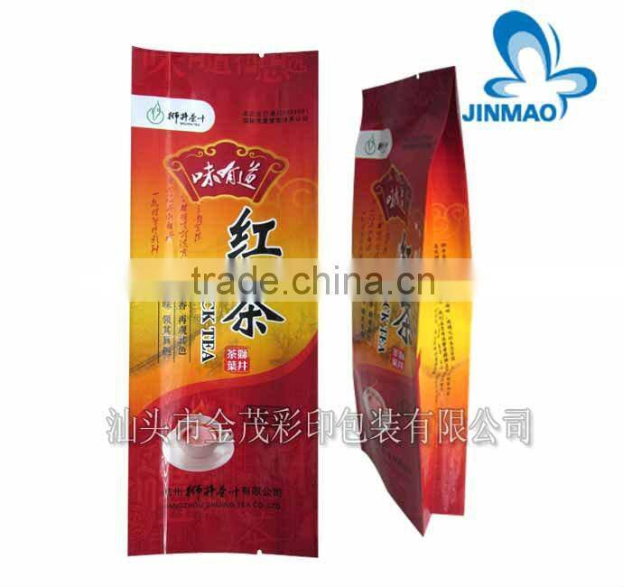 Food grade plastic bag for tea packaging