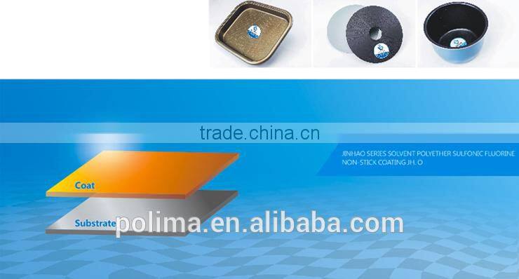 Oil Soluble interior non-stick coating