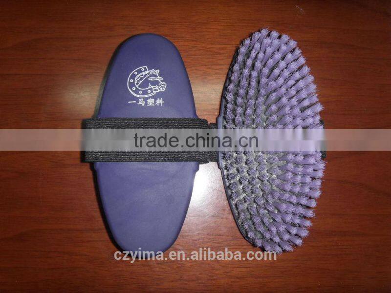 soft touch horse body brush with elastic strap/equestrian products
