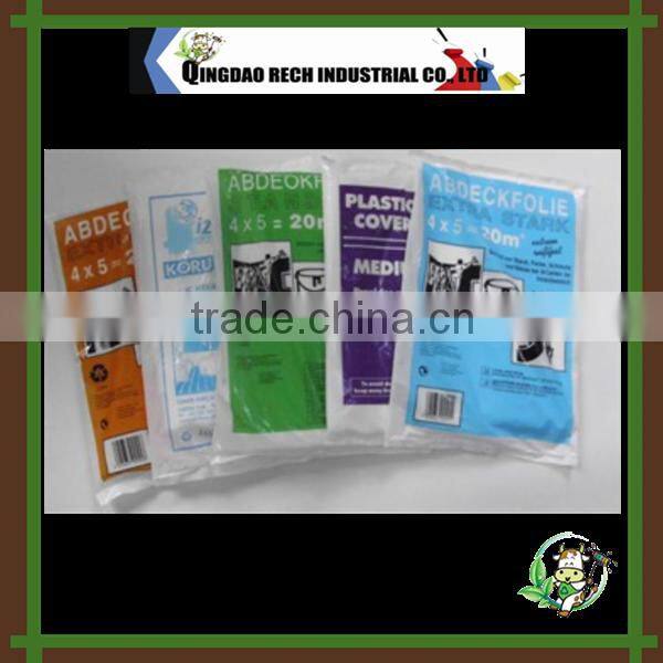 Automotive Masking Film