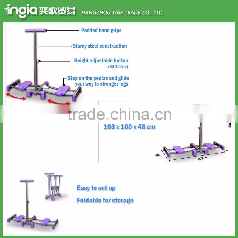 Folding Fitness Equipment Leg Exercise Magic Slide Machine