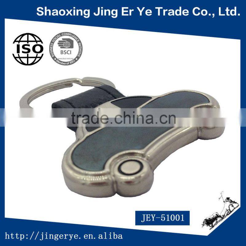 Wholesale Metal And PU Car Shaped Metal Key Rings