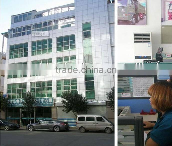 Hot Sale Sinotruk HOWO AZ9725596010 HOWO Beam Assembly