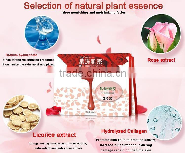 Rose Deep Moisturizing whitening Freezer Gel Cosmetic Facial Mask