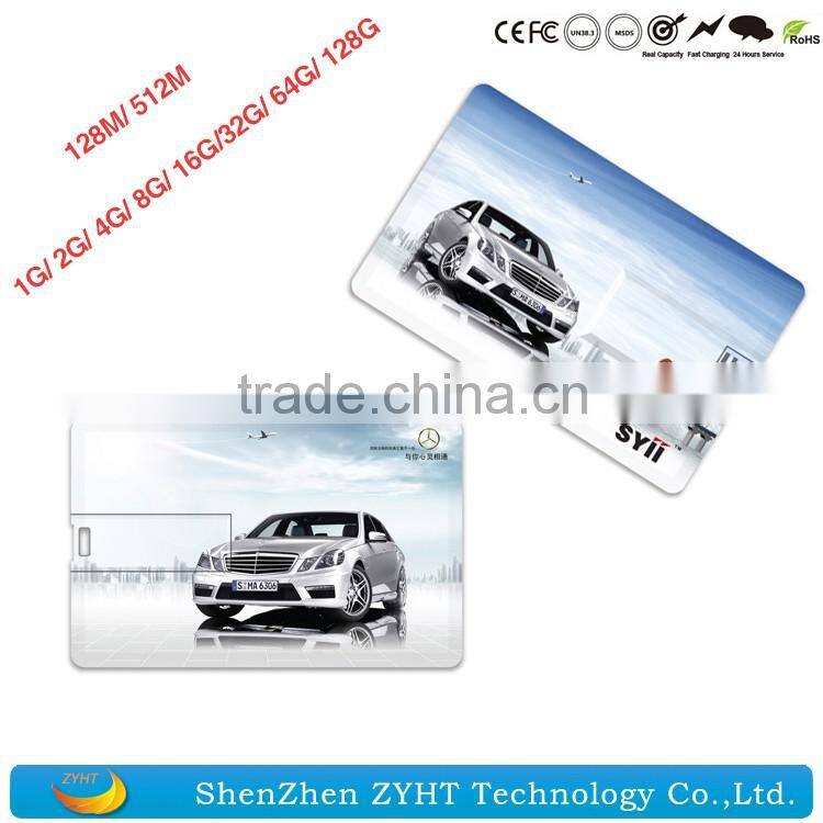 custom high quality business card style usb flash drives 2.0 usb memory stick with both sides color printing