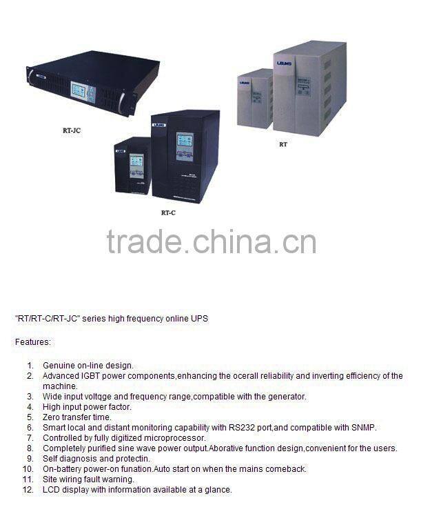 Elevator Parts RT/RT-C/RT-JC series high frequency online UPS
