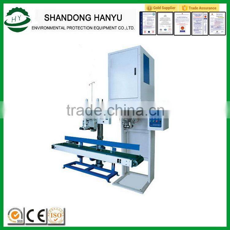 Fashion hot selling pine nut packing machine