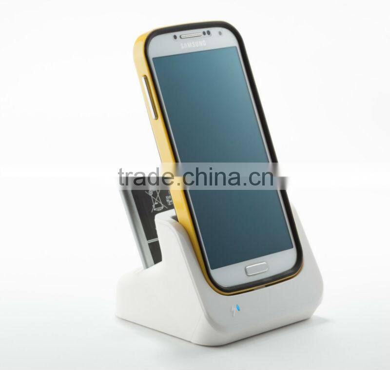 galaxy s4 charger with 2nd battery slot with Audio and Detachable Case Plate / Sync and Charge function