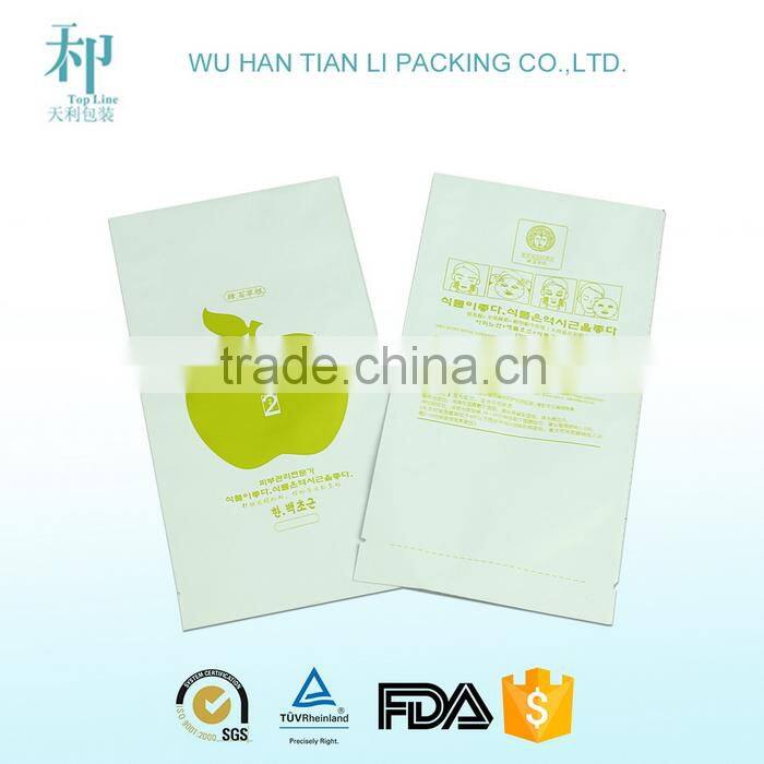 cosmetic bag promotional for facial mask