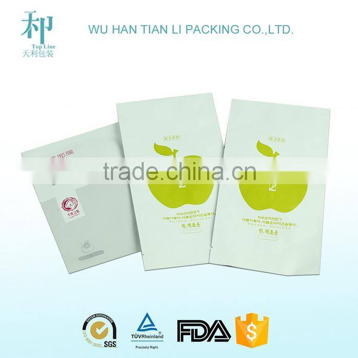 cosmetic compact packaging for facial mask