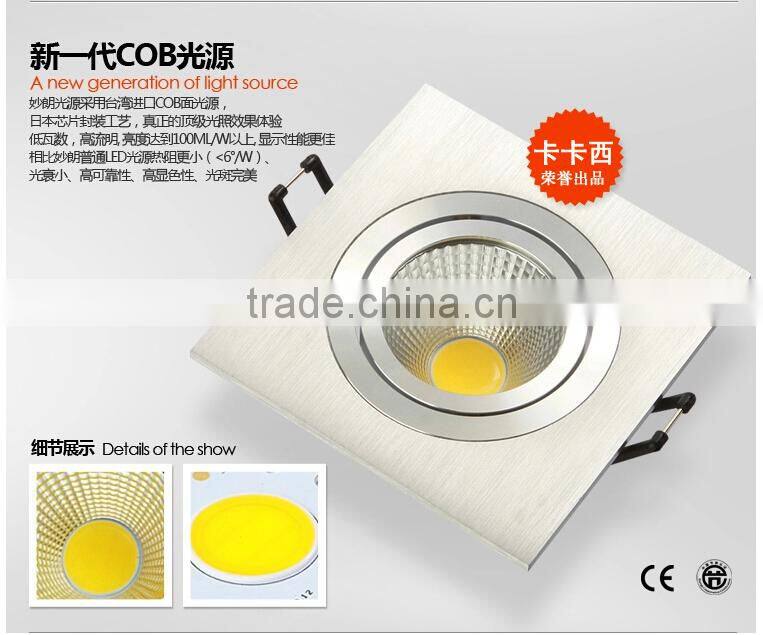 LED Ceiling Light 3w 5W 7w 10w 15w COB LED Grille Lamp LED Spot Lights Downlight