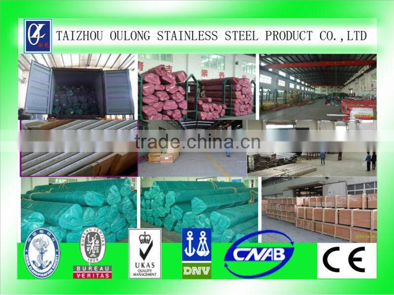 AURON Stainless Steel Capillary Pipe 316L 9.525mm*0.889mm