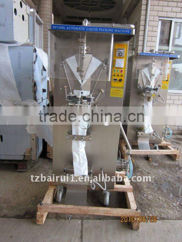 Large bag packing machine