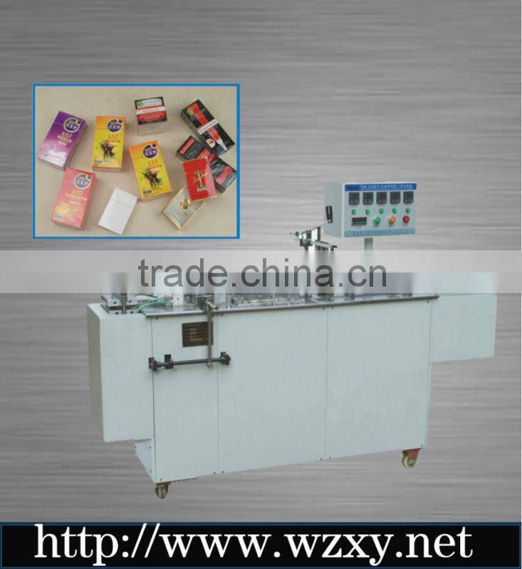 cellophane transparent film packing machine