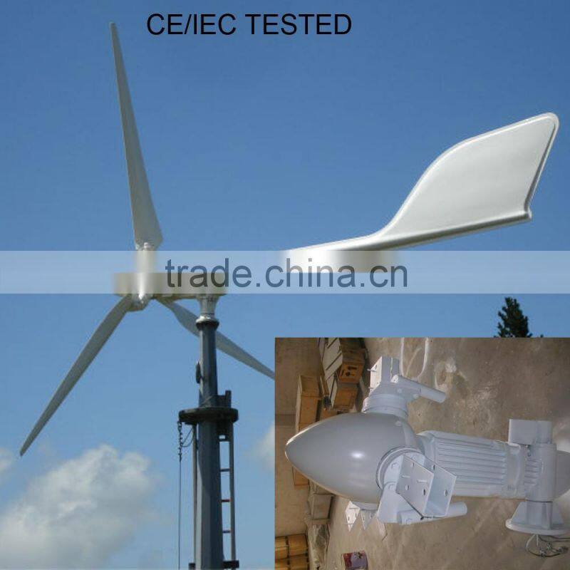 Horizontal wind turbine 3kw 48v off grid system, wind energy generator 3kw wind power