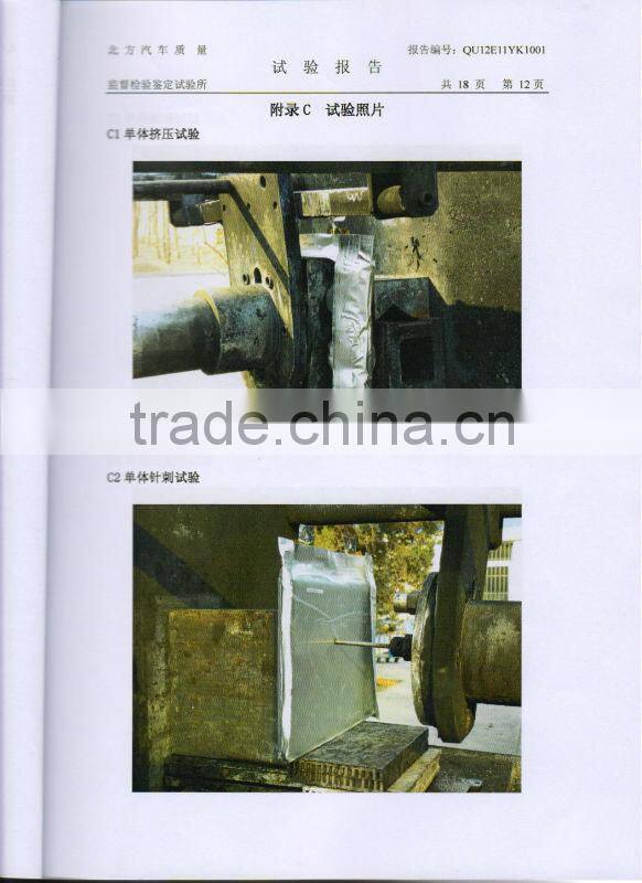 EV High Quality LiFePO4 Battery Pack 3.2V 300AH for Sanitation Car, Low Speed Car