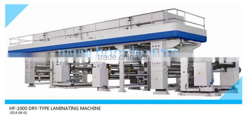 dry-type solvent laminating&coating plant