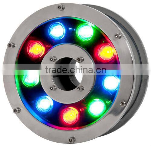 9W underwater LED lights for small fountains RGB LED fountain lights