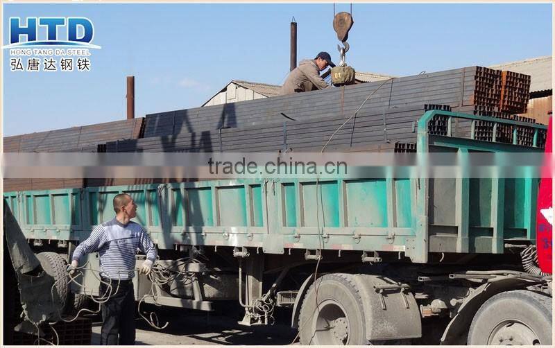 China wholesale mild steel seamless square rectangular pipe / tube