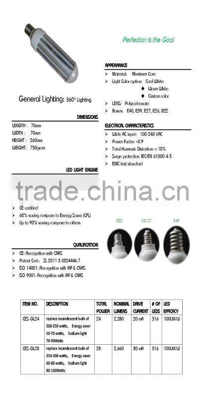 E27 7W LED CORN LAMP LED PL Corn LIGHT 3528 smd