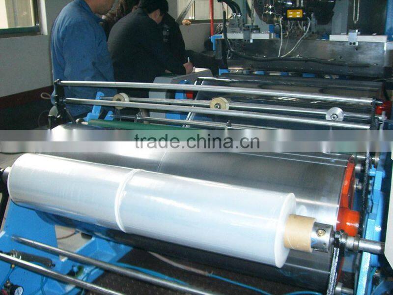 PE Single-side sticky stretch film Machine