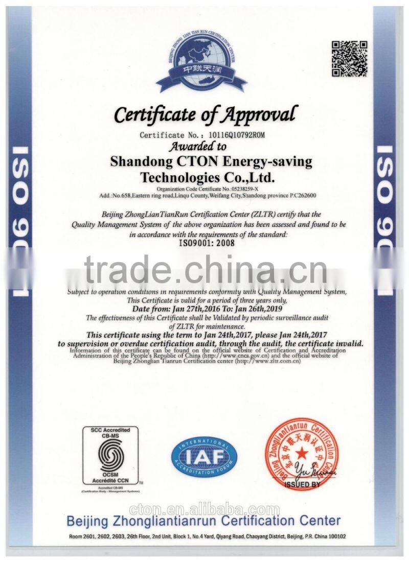 high density fire retardant eps thermal insulation material