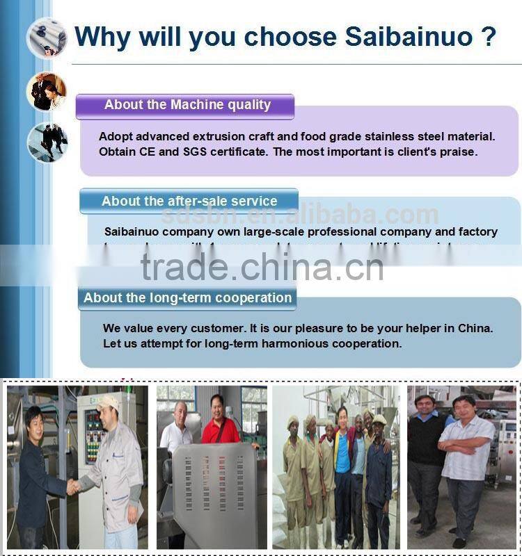 Multifunctional Automatic puffed rice processing line