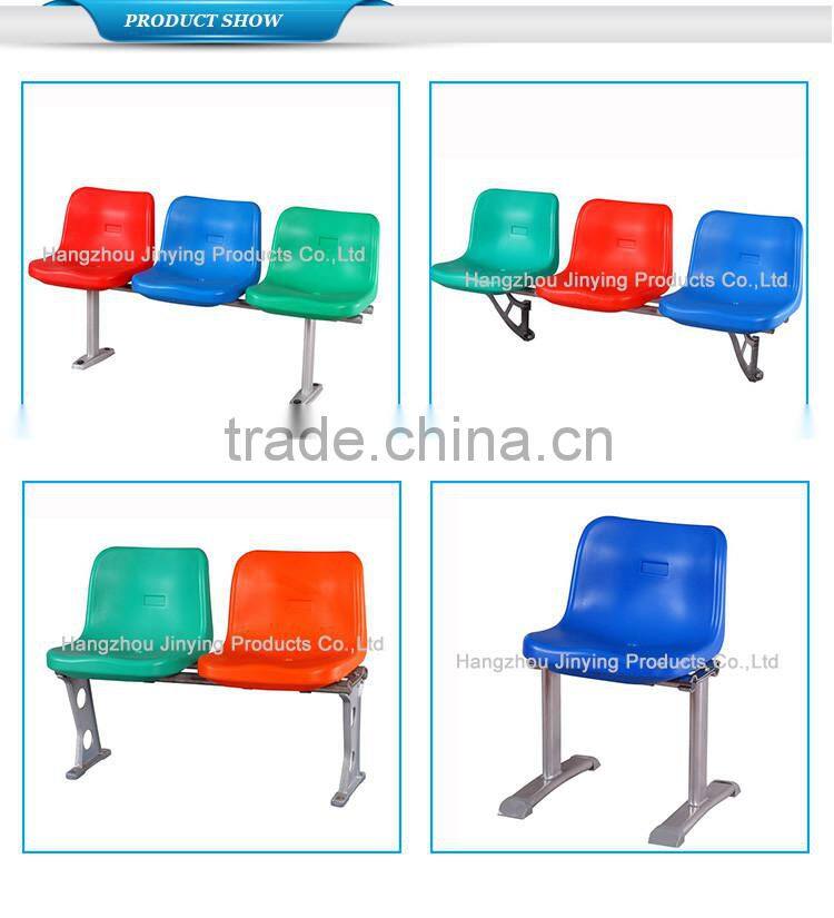 Cheap outdoor using plastic stadium chairs, chair for indoor gyms