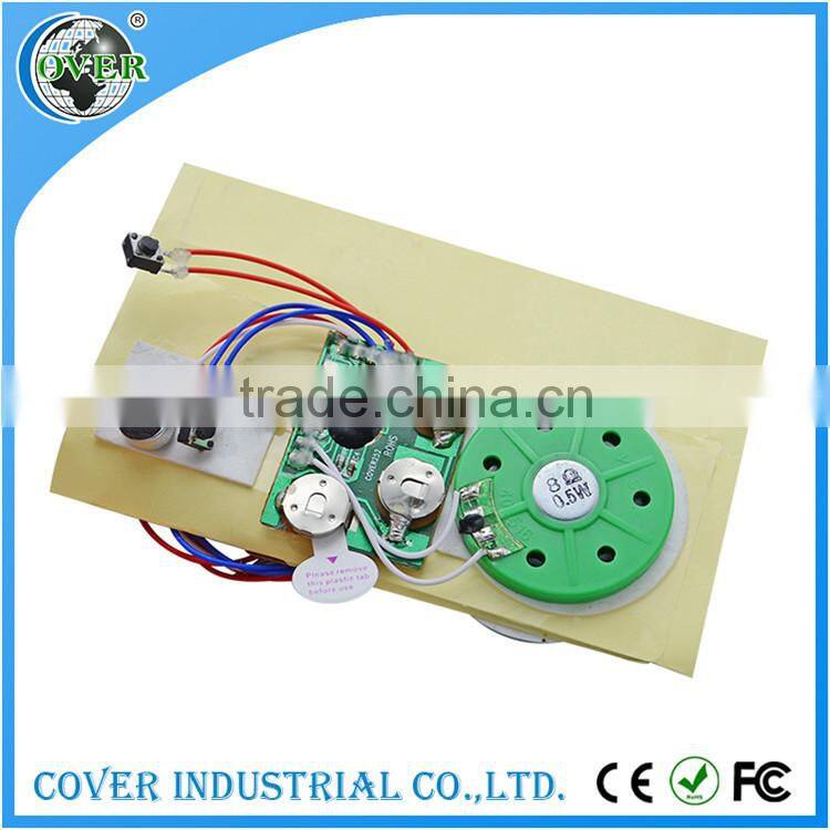 Light sensor chip mini sound modules for greeting cards