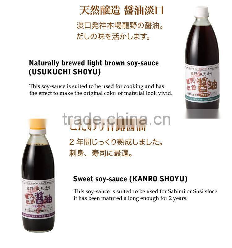 Best-selling best soy sauce brand for for sushi