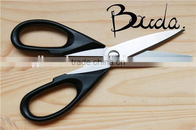Multifunction stainless steel kitchen scissors with PP handle BD-S1631