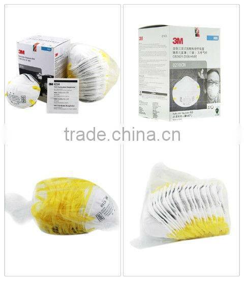 3M 8210 N95 Particulate Respirator, fack mask, dust mask