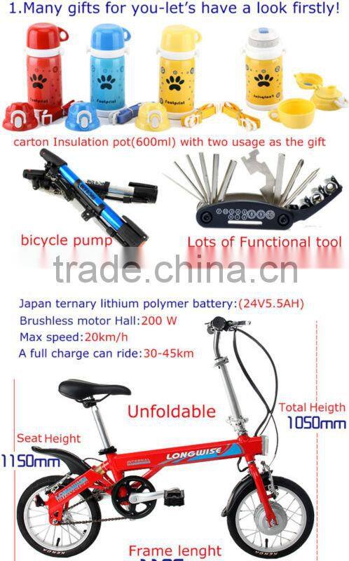 2013 High power FLT-1009 Kids electric pocket bikes give you convenient life