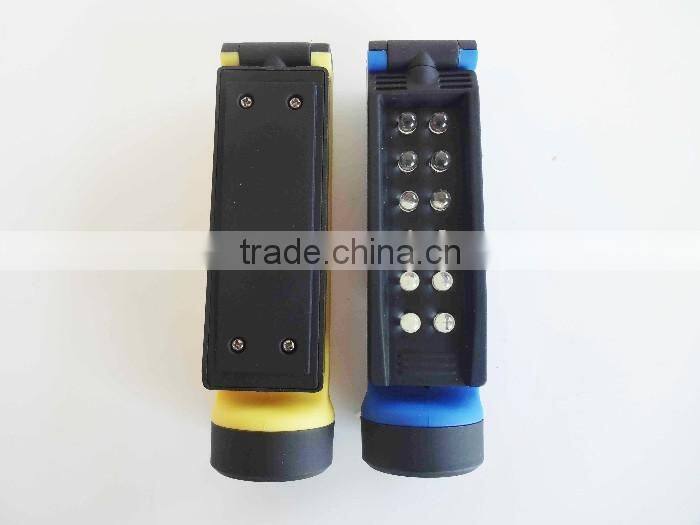 Onlystar GS-4068 magnetic light 12 ultra bright led pocket work led light