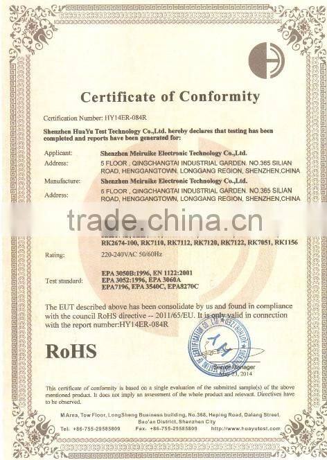 HIGH VOLTAGE AC BREAKDOWN HI POT TESTER RK2671C