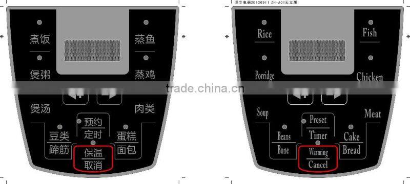 4L basic cheap energy saving stainless steel housing electric multicookings pressure cooker with pressure release device