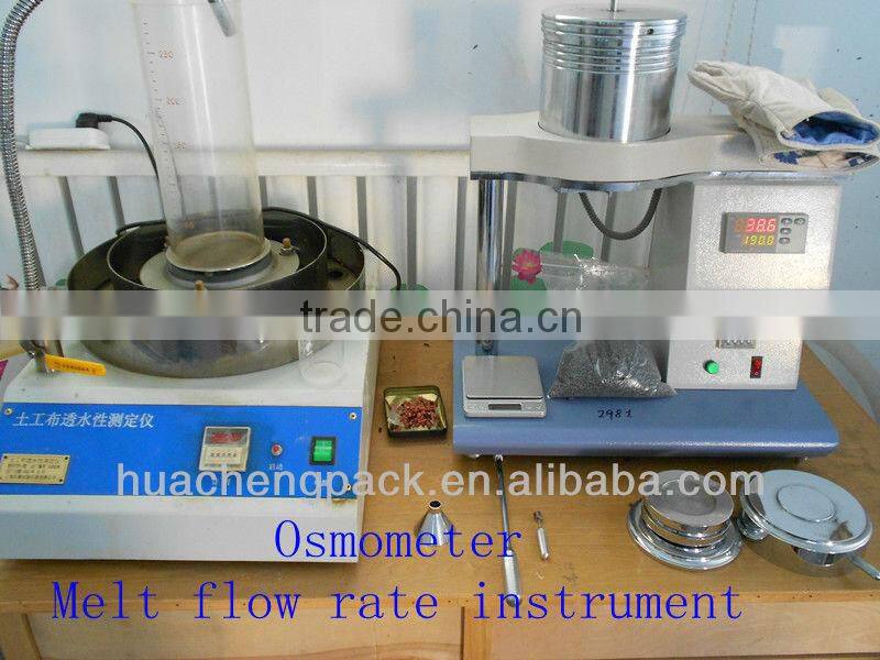 2013 anti grass cloth for garden HOT!