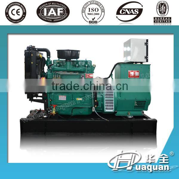 ricardo engine with copper alternator 30kva diesel generator price