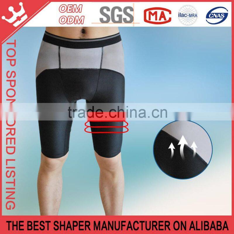 Men's High Waist Shapewear Shaping Boxers K169
