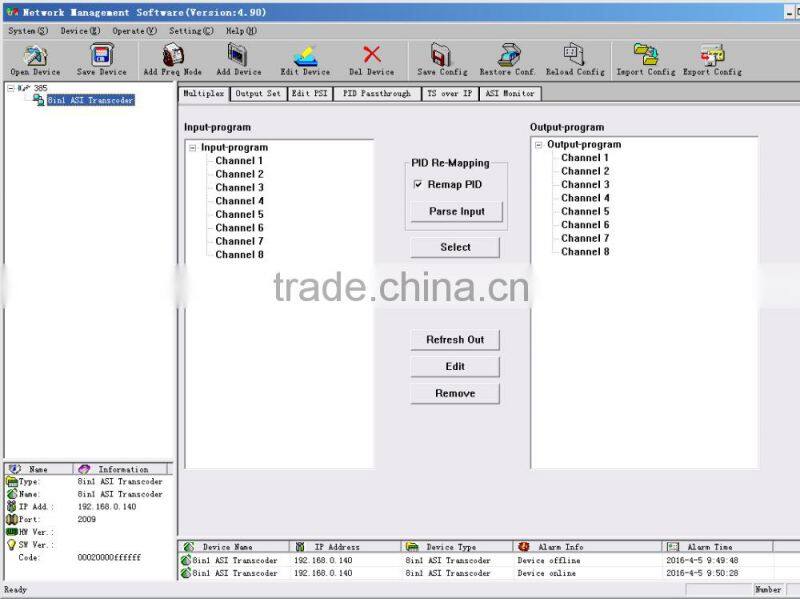 SC-1401 ASI to IP Transcoder