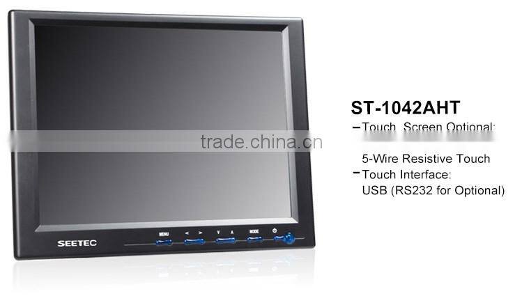 LED backlight 10.4 inch tft module foldable lcd monitor with 4-wire resistive touch