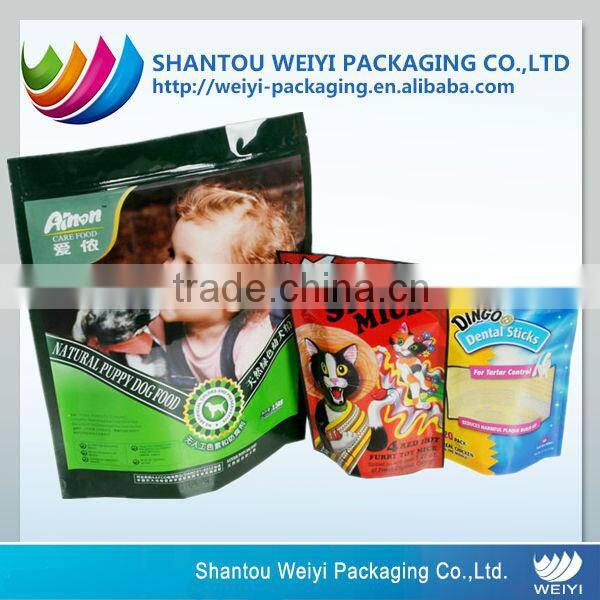 wholesale coffe packaging bag /gusset coffee bag manufacturer from china