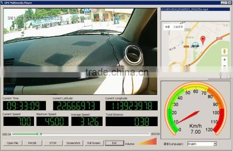 Best Mirror Dual Camera Car Recorder with GPS Tracking Function Cameras for Cars
