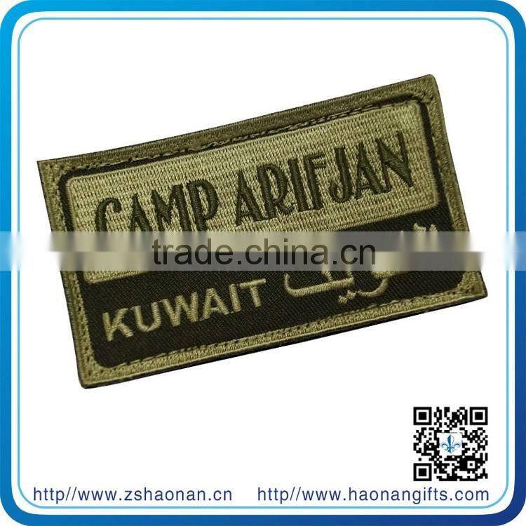 2016 Hot selling sale embroidery patch products made in asia