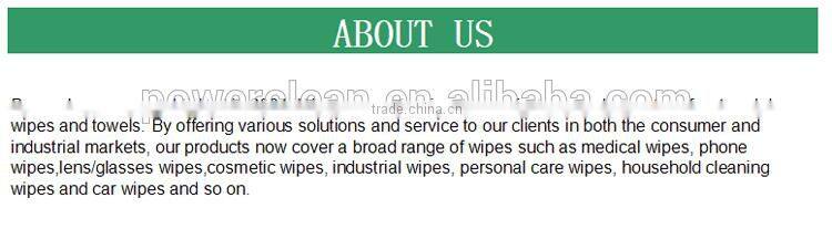 New Cleaning Wet Wipes Coming!Tattoo Remover Cleaning Wipes Can tattoo-roval