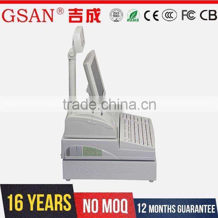 GSAN Hot Selling Ce Quality Popular Low Price E-Wallet Ussd Pos Terminal