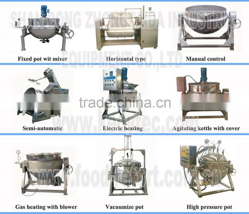 Agitation Steam Kettles