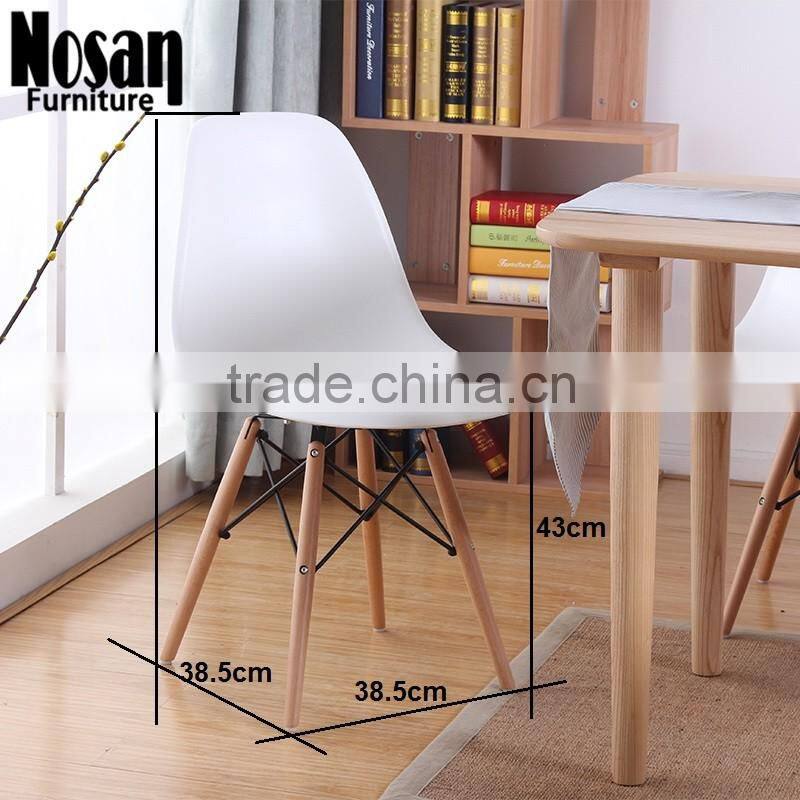 wholesale made in china factory price famous design dining chair fabric