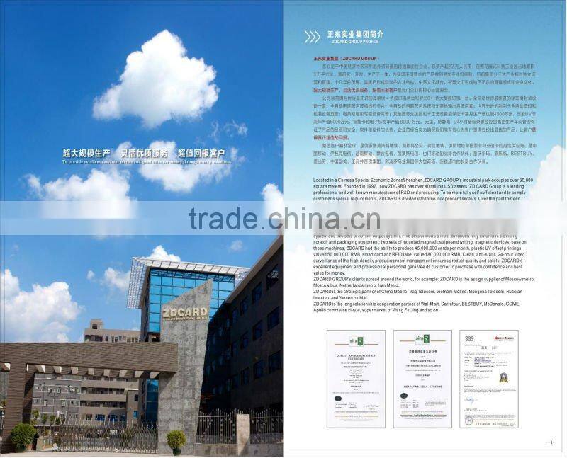 Electronic item packaging box