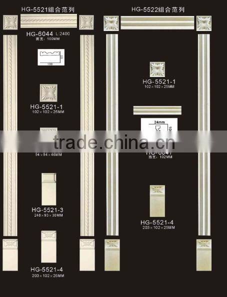 high-quality factory price simple European style PU plain cornices mouldings materials for building decoration